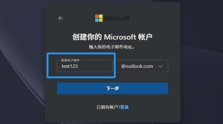 image-20260317120954215