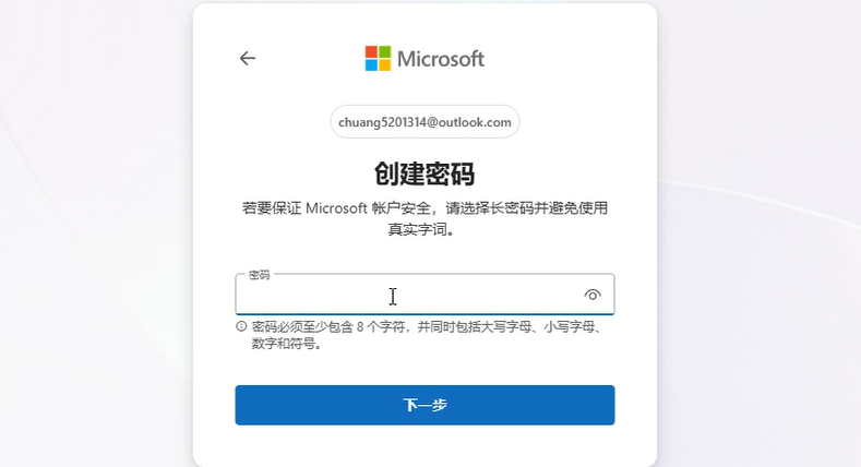 image-20260317121044279