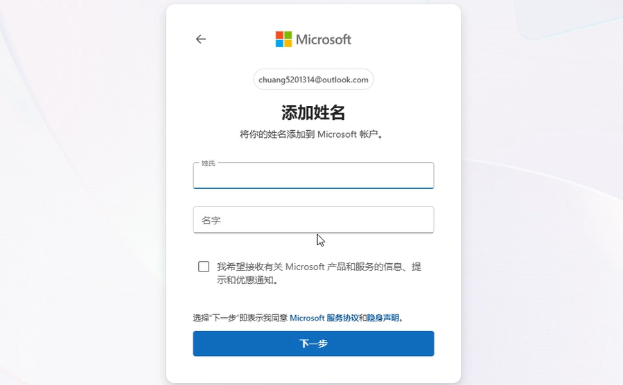 image-20260317121203787