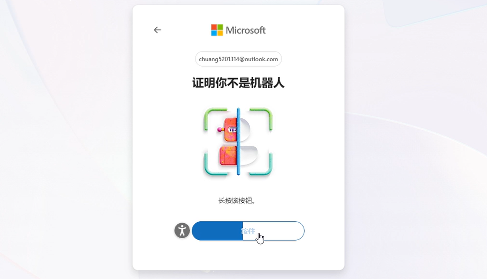 image-20260317121252966