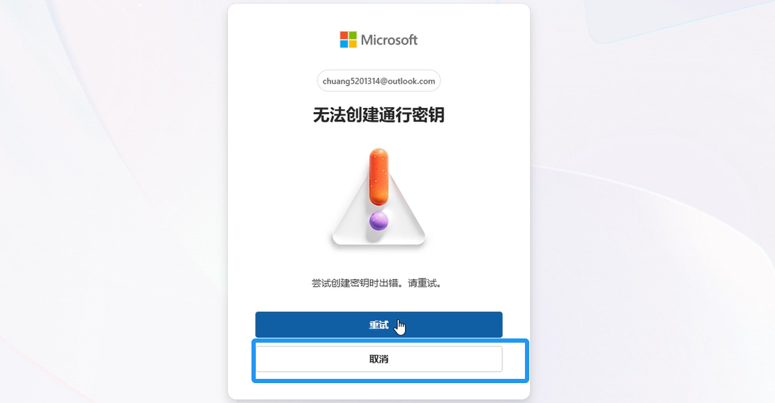 image-20260317121533639