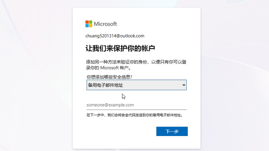 image-20260317122100295