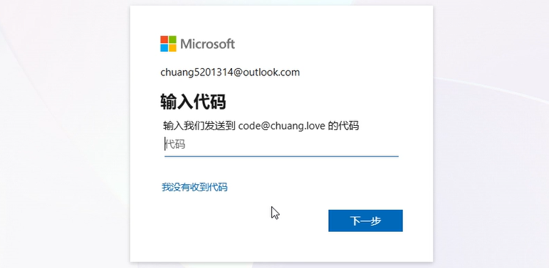 image-20260317122122548